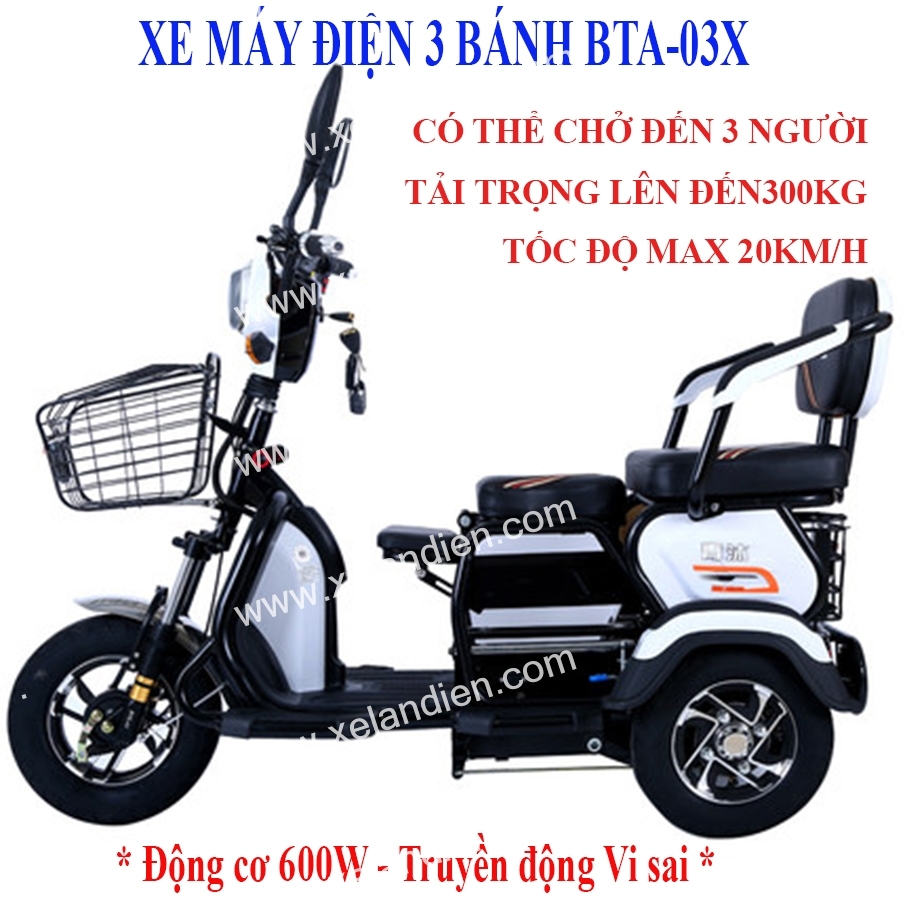 Xe_dien_ba_banh
