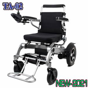 Xe Lăn Điện Cao Cấp TA-02