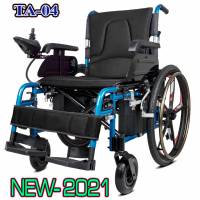 Xe Lăn Điện Siêu Nhẹ Thiên An TA-04