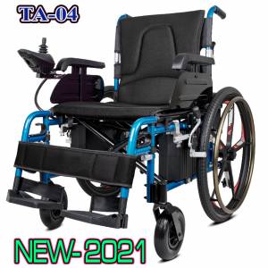 Xe Lăn Điện Siêu Nhẹ Thiên An TA-04