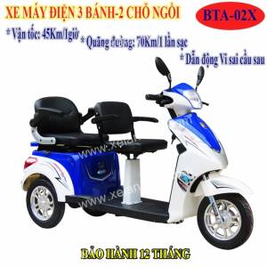 Xe Ba Bánh Điện 2 Ghế Ngồi BTA-02X
