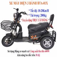 Xe Điện 3 Bánh 2 Chỗ Ngồi BTA-01X