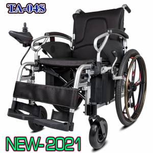 Xe Lăn Điện Thiên An TA-04S