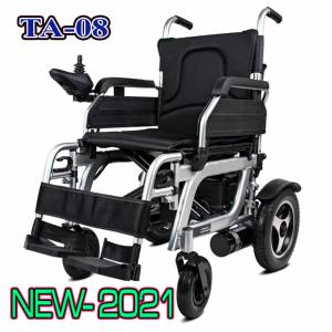 Xe Lăn Điện Cao Cấp Thiên An TA-08