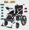 xe-lan-dien-thien-an-sm-05d - ảnh nhỏ  1