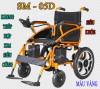 xe-lan-dien-thien-an-sm-05d - ảnh nhỏ 2