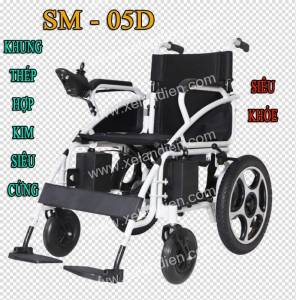 Xe Lăn Điện Thiên An SM-05D